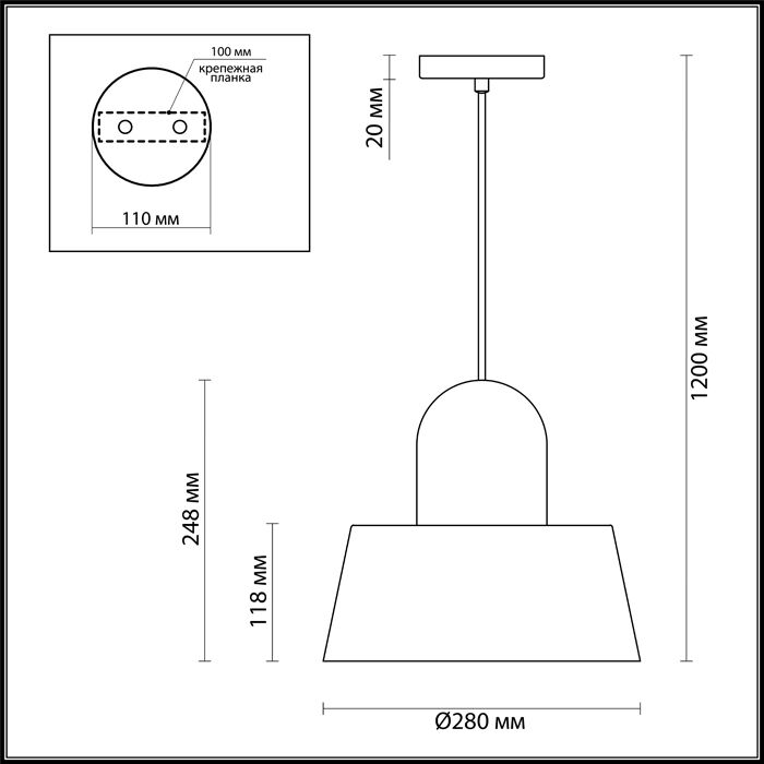 Светильник 4142/1 ODL19 230 зеленый